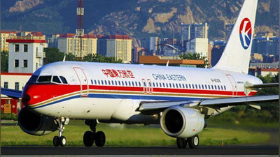 '​XITOYDA STYuARDESSA SAMOLYoTDAN YIQILIB TUShDI'ning rasmi