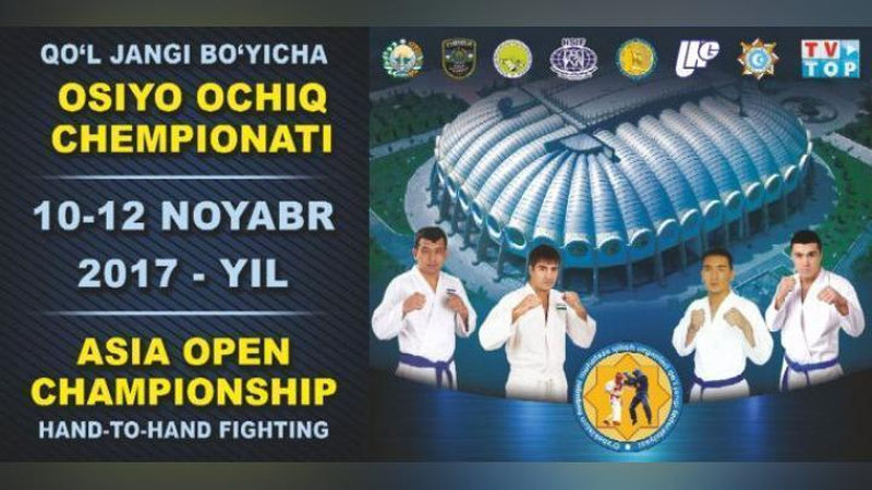 Изрображение 'В ТАШКЕНТЕ ПРОЙДЕТ ЧЕМПИОНАТ АЗИИ ПО РУКОПАШНОМУ БОЮ'