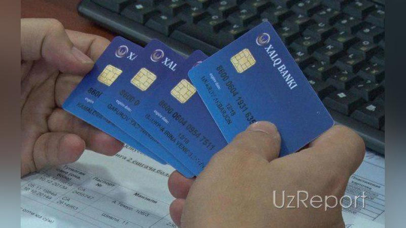 '​Plastikdan plastikka pul qanday o`tkaziladi?'ning rasmi