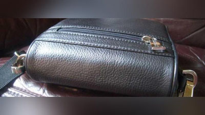 Изрображение 'ПРЕДПРИНИМАТЕЛЬ ЛИШИЛСЯ БАРСЕТКИ С ТЫСЯЧАМИ ДОЛЛАРОВ ... В МЕЧЕТИ'