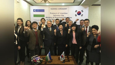 'Тошкентда Жанубий Кореянинг яна бир университети филиали очилади'ning rasmi