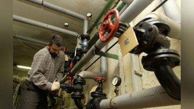 Изрображение 'В УЗБЕКИСТАНЕ СОЗДАНО МИНИСТЕРСТВО ЖИЛИЩНО-КОММУНАЛЬНОГО ОБСЛУЖИВАНИЯ'