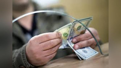 'CENTYaBR OYIDAN BUYoN JISMONIY ShAXSLARDAN 644 MILLION AQSh DOLLARI SOTIB OLINDI'ning rasmi