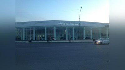 'Yana bir avtosalonda xato va kamchiliklarga yo`l qo`yilgani aniqlandi'ning rasmi