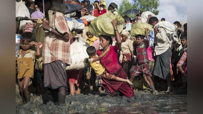'MYaNMADAN MUSULMONLARNING QOChIShI DAVOM ETYaPTI'ning rasmi