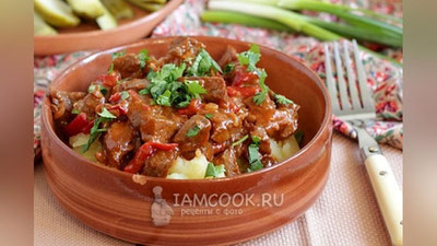 'SMETANALI VA GO`ShTLI QAYLA'ning rasmi