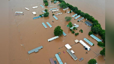 'AQShga endi boshqa tabiiy ofat xavf solmoqda (Video)'ning rasmi