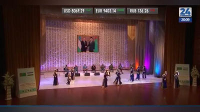 Изрображение 'ДНИ КУЛЬТУРЫ УЗБЕКИСТАНА В ТУРКМЕНИСТАНЕ СОБРАЛИ 2 ТЫСЯЧИ ЗРИТЕЛЕЙ (ВИДЕО)'