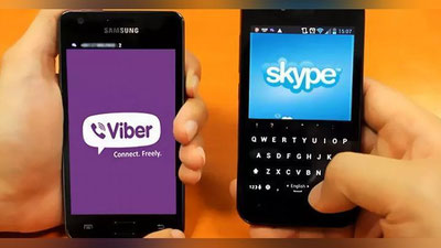 Изрображение 'SKYPE И VIBER СНОВА ЗАРАБОТАЛИ В УЗБЕКИСТАНЕ'
