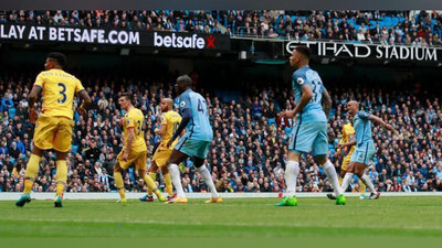 'АПЛ. “Манчестер Сити” йирик ҳисобда “Кристал Пэлас”ни таслим қилди (Видео)'ning rasmi