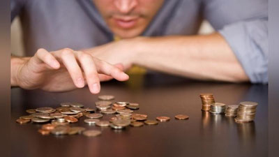 Изрображение 'КАК ИЗМЕНИЛИСЬ ЗАРПЛАТЫ НИЗКООПЛАЧИВАЕМЫХ РАБОТНИКОВ?'