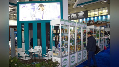 Изрображение 'В Узбекистане разрешили проводить международные выставки и ярмарки'