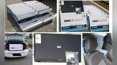 'Qonunbuzarlik qimmatga tushdi'ning rasmi