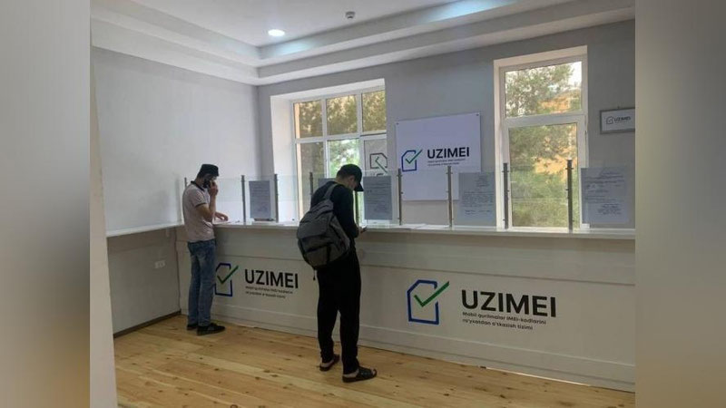 'Эндиликда бир шахс Ўзбекистонга хориждан олиб келган иккита мобиль қурилмани божхона тўловларисиз рўйхатдан ўтказиши мумкин'ning rasmi