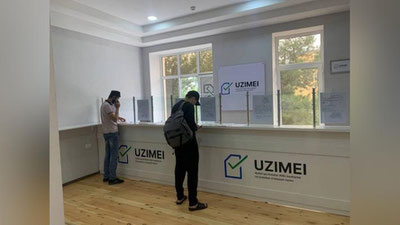 'Endilikda bir shaxs O`zbekistonga xorijdan olib kelgan ikkita mobil qurilmani bojxona to`lovlarisiz ro`yxatdan o`tkazishi mumkin'ning rasmi