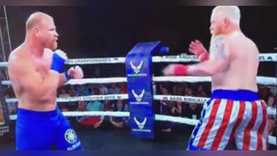'Qo`lqopsiz boks jangi birinchi raundda yakunlandi (Video)'ning rasmi