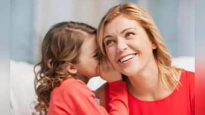 'БОЛАЛАРДА ҲАМ СИРЛАР БОР'ning rasmi