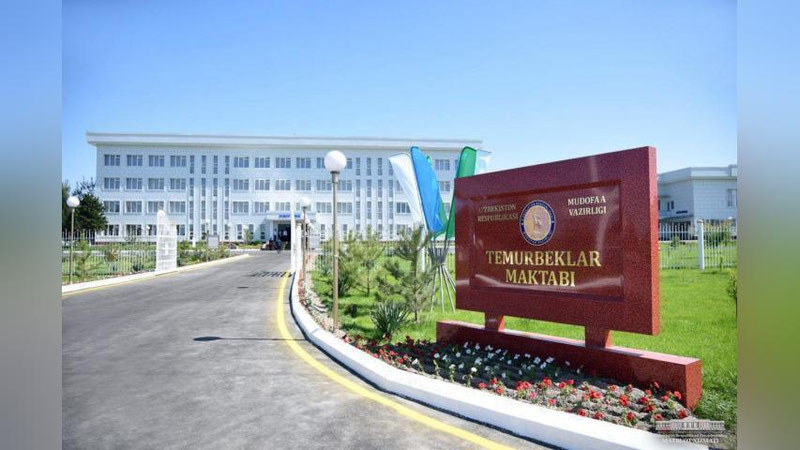 Изрображение 'ВЫПУСКНИКОВ "ТЕМУРБЕКЛАР МАКТАБИ" БУДУТ ПРИНИМАТЬ В ВУЗЫ БЕЗ ЭКЗАМЕНОВ'