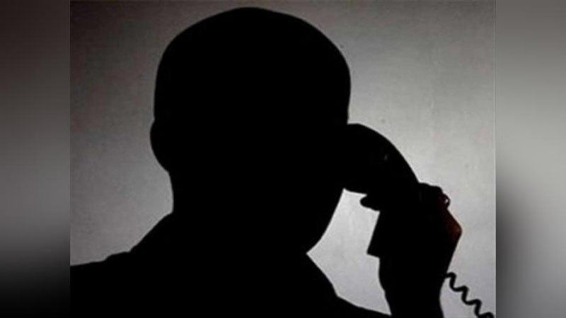 Изрображение 'ГРАЖДАН БУДУТ ПРЕМИРОВАТЬ ЗА СООБЩЕНИЯ О ПЛАНИРУЕМЫХ  ПРЕСТУПЛЕНИЯХ'