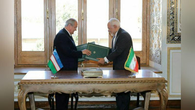 Изрображение 'МИД УЗБЕКИСТАНА И ИРАНА ПОДПИСАЛИ ПРОГРАММУ СОТРУДНИЧЕСТВА'