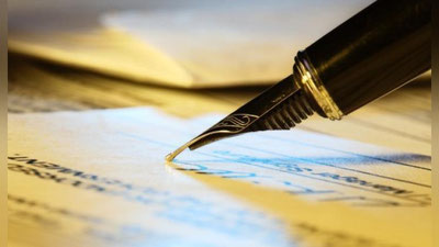 '​ЎЗБЕКИСТОН РЕСПУБЛИКАСИ ПРЕЗИДЕНТИНИНГ ФАРМОНИ'ning rasmi