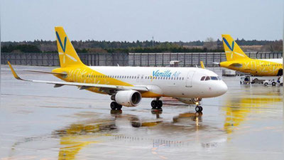 '​Япония авиакомпанияси ногирон одамни бортга эмаклаб чиқишга мажбур қилди'ning rasmi