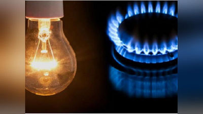 '2026 йилдан электр энергияси, табиий ва суюлтирилган газнинг улгуржи бозорига ўтилади ҳамда нархлар эркин белгиланади'ning rasmi