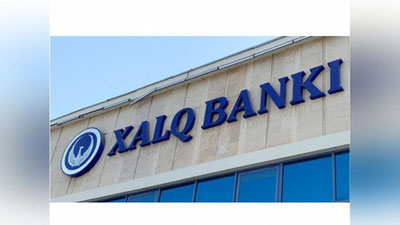 'Халқ банки 3 ходимининг аянчли ўлими меҳнат фаолияти билан боғлиқ ҳолда содир бўлган деб топилди'ning rasmi