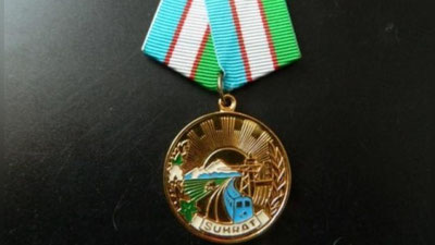 Изрображение 'ПРЕЗИДЕНТ НАГРАДИЛ 14 ДОЛГОЖИТЕЛЕЙ'