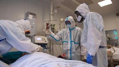 'Коронавирус: Ўзбекистонда пандемия бошидан буён янги антирекорд ўрнатилди'ning rasmi