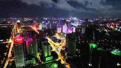 'Keyingi ikki yilda Xitoyning iqtisodiy o`sish dinamikasi pasayishi mumkin'ning rasmi