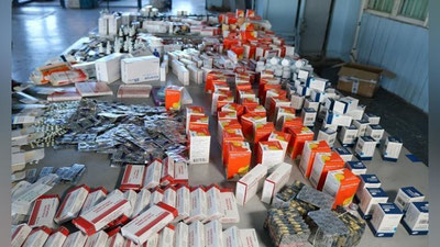 'Bojxonachilar sifati kafolatlanmagan dori-darmonlarni to`xtatib qolishdi'ning rasmi