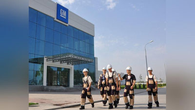 Изрображение 'GM UZBEKISTAN ОБЪЯВИЛ О ПЛАНАХ ПЕРЕИМЕНОВАТЬ ЗАВОД'