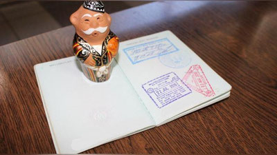 'Интернетда «прописка» масаласи бўйича тарқатилган хабарларга вазирлик изоҳ берди'ning rasmi