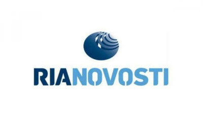 Изрображение 'Узбекское агентство автомобильного и речного транспорта опровергло информацию «РИА Новости»'