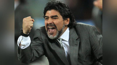 'МАРАДОНА ҚИЗИНИ ҚАМАТМОҚЧИМИ?'ning rasmi