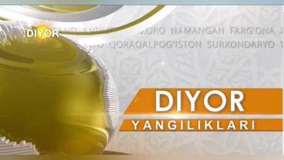 '​“Диёр” телеканали ўрнига янги телерадиоканал ташкил этилади'ning rasmi