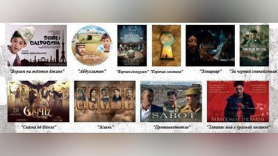 Изрображение 'Дни узбекского кино стартуют в Москве и Казани'