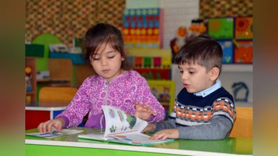 'Tarbiyachilar uchun maxsus qo`llanma chop etiladi'ning rasmi