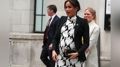 'Megan Markl farzand dunyoga keltirishini sir tutishga qaror qildi 'ning rasmi