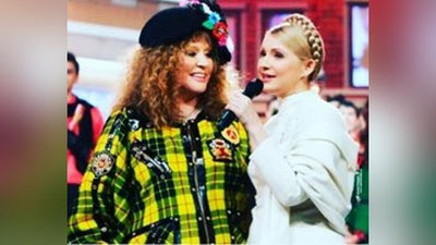 Изрображение 'Алла Пугачева предложила Тимошенко спеть вместе'