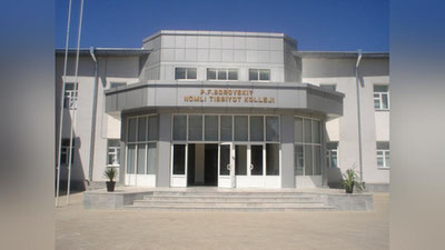 Изрображение 'В КОЛЛЕДЖЕ ИМЕНИ БОРОВСКОГО ПРИЕМА ДОКУМЕНТОВ НЕ БУДЕТ'