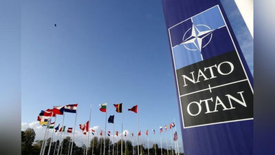 'AQSh 2024 yilda NATO sammitiga mezbonlik qiladi'ning rasmi