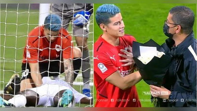 'Хамес юрак уриши тўхтаган футболчининг ҳаётини сақлаб қолди'ning rasmi