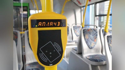 'Avtobus va metroda shu oydan avtomatlashtirilgan to`lov tizimi joriy etiladi'ning rasmi