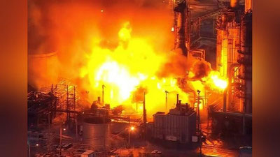 'Нигериядаги нефтни қайта ишлаш заводида портлаш оқибатида 100дан ортиқ киши ҳалок бўлди'ning rasmi