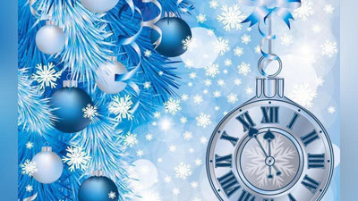 '​ЙИЛНИНГ СЎНГГИ ҲАФТАСИДА СИЗНИ НИМА КУТМОҚДА?'ning rasmi