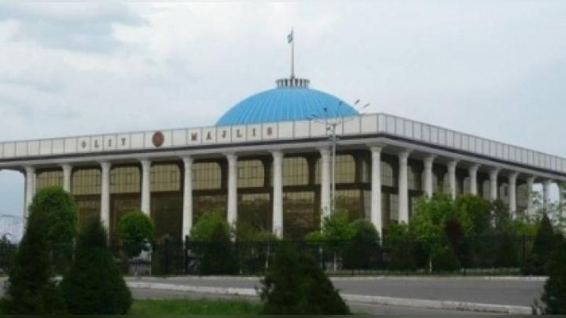 Изрображение 'ЗАКОН "О ПРОТИВОДЕЙСТВИИ КОРРУПЦИИ" ПРОШЕЛ ПЕРВОЕ ЧТЕНИЕ'