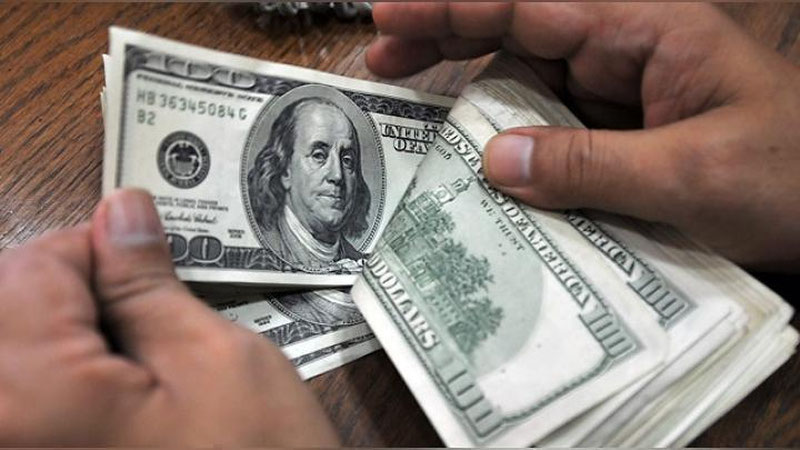 Изрображение 'НОВЫЙ КУРС ВАЛЮТ ОТ ЦЕНТРАЛЬНОГО БАНКА С 19 ДЕКАБРЯ'