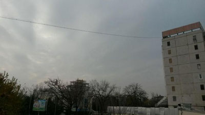 Изрображение 'ПРОГНОЗ НА 17 НОЯБРЯ: ПОГОДА БУДЕТ ХМУРИТЬСЯ'